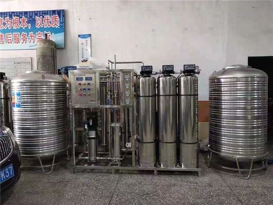 Fabrica directa de alta calidad 1000L/H purificador de agua máquina de filtro purificador de agua por ósmosis inversa para hacer hielo / agua