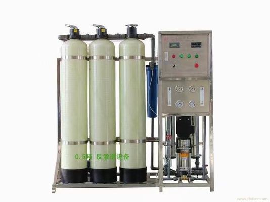 Fabrica directa de alta calidad 1000L/H purificador de agua máquina de filtro purificador de agua por ósmosis inversa para hacer hielo / agua