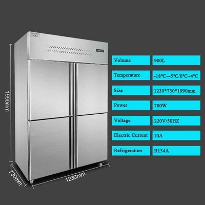 -18~-0 y 0~8 grados 4 puertas Comercial de alta velocidad 1230 mm longitud 680 mm anchura 1970 mm altura