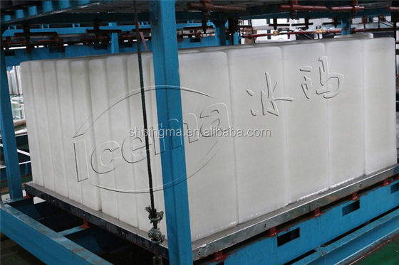 ICEMA 1T-20T/24H Máquina de hielo de bloque de enfriamiento directo para la gran producción industrial de hielo