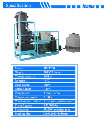 Máquina de hielo de tubo de 15 toneladas Condensador automático de agua/evaporación para la industria de bebidas