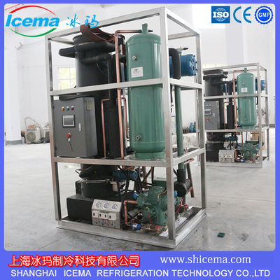 R404a Máquina de hielo de tubo refrigerante 1-5 toneladas/día y perfecta para su negocio