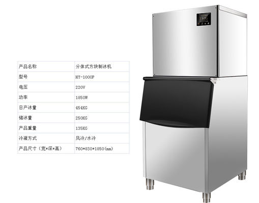 Fabricante de hielo de 450 kg, máquina automática de hielo, la solución definitiva para el mercado de la industria de la hierba.