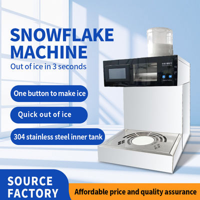 150-180kg/24h Máquina de hielo de Mike 980w / 220v Refrigeración por aire forzado