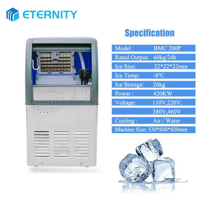 comprar máquina comercial del cubo de hielo 60kg/24H automática para el hogar/el restaurante/la tienda/la consumición/la barra online manufacture