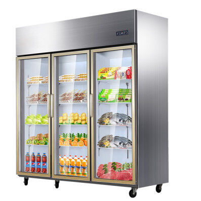 comprar Congelador vertical comercial de acero inoxidable para restaurante 1350L online manufacture